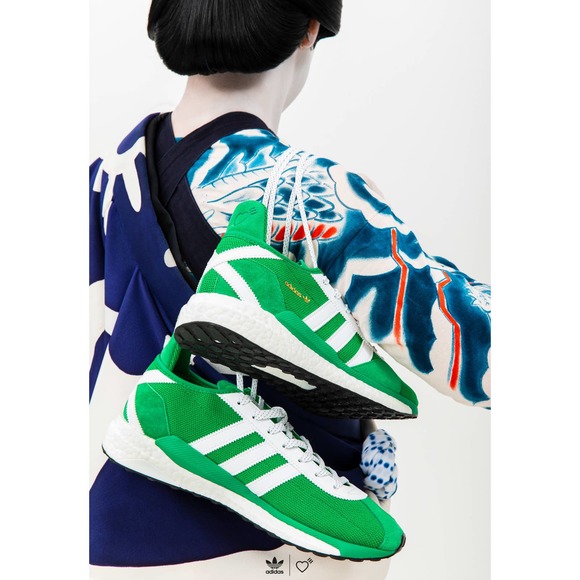 adidas Other - Adidas Tokio Solar Human Made Green White Mens 8.5 #FZ0550 NEW RARE Unisex Kicks